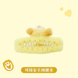 ��һͩͬ��l������¶ë�qץ�AŮ�ﶬ�ɐۿ�ͨ�l�A����ؐ�����~�A