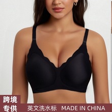 跨境无痕内衣女小胸聚拢不空杯bra夏季薄款收副乳underwear文胸罩