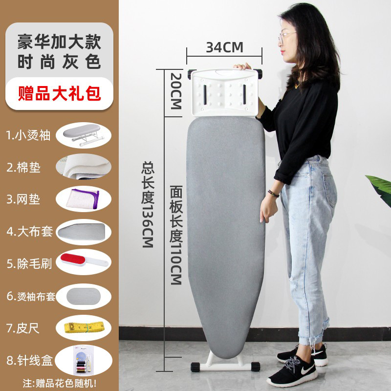 tabla de planchado de alta calidad tabla de planchado tabla de planchado eléctrica doméstica tabla de planchado plegable tabla de planchado grande ensanchada limpieza