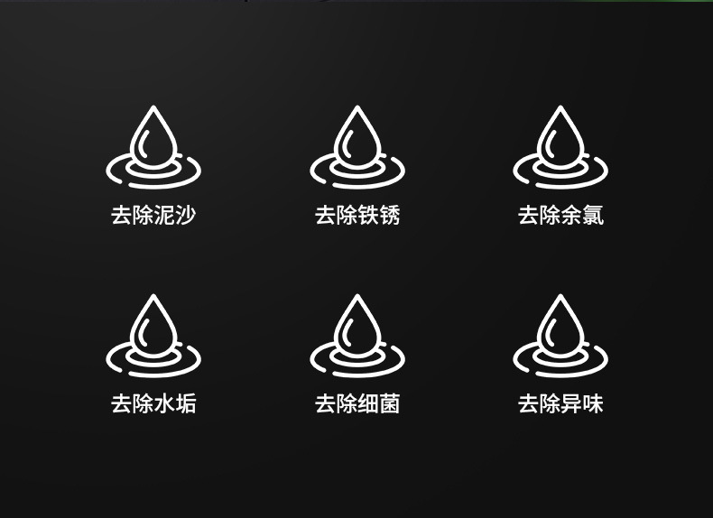 详情页切片_02.jpg