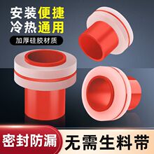 ͨ���ʹ������ώ��ܷ�|Ȧˮ���^�ķֹ��z�|Ƭ�����ώ���©ˮ���z