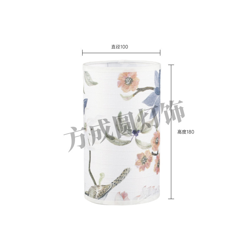 Lámpara de mesa de tela, pantalla de lámpara, estilo antiguo chino, patrón de impresión floral, tela, lámpara de cabecera de dormitorio, carcasa de pantalla de lámpara