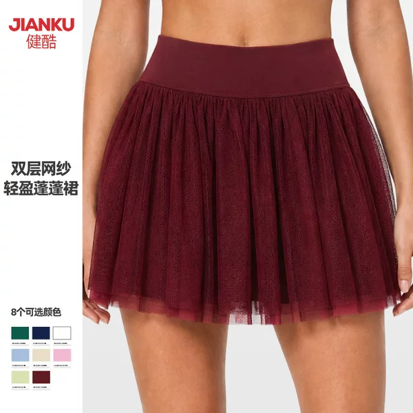 European and American New Style Sports Tennis Skirt for Women, Anti-Exposure, Lightweight, Breathable Mesh, Fitness Puffy Skirt, Outdoor Badminton Skirt