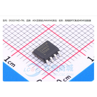Lot De 10 Circuits Intégrés DS3231MZ - Module RTC (horloge Temps Réel) Haute Précision - Brochage SOP-8