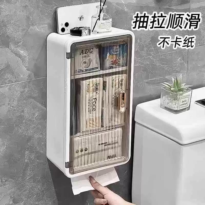 Tissue box, no-drill storage rack above the bathroom toilet, tissue box, toilet paper box, wall-mounted storage rack
