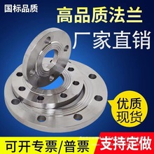 ���˷��m�P̼䓺���ƽ�����mƬ�F�Adn32 40 50 65 80 125