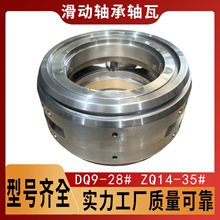 ���׸߉�늙C�����S���S��DQ9# �ͭh&phi;160�ͷ�&phi;100Ҏ��