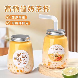 �̲豭һ���Ԏ��w���ֱ�������Ϲ�֭���bƿ�Ӽ��������̲����ϱ�
