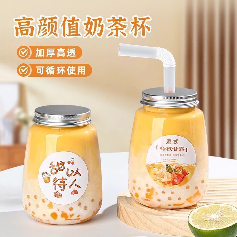 Taza de té de leche desechable con tapa taza de té de frutas bebida de jugo de frutas botella de envasado casera taza de plástico de té de leche