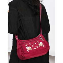 Sl2024¿ڴrаٴμб