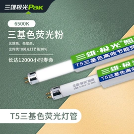 吸顶灯;筒灯;射灯