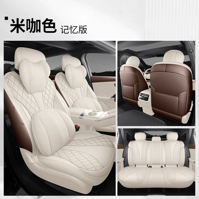 Modelə uyğun (Original) oturacaq örtükləri | specialized seat covers - mocha-color-full-cover-memory-edition-note-the-model-year