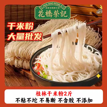 �V�����ڹ����׷۽����׾���·���½����׷�����ţ��۸��׷����l