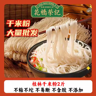 �V�����ڹ����׷۽����׾���·���½����׷�����ţ��۸��׷����l