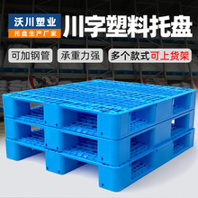 ���������бP��܇���I�}������ƽ�����؛�ܾW���̨؛�����z����