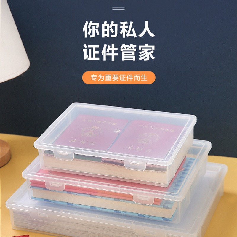 Office A4 Information File Certificate Document Storage Box Home Real Estate Household Registration Book Desktop Organization Transparent Storage Box