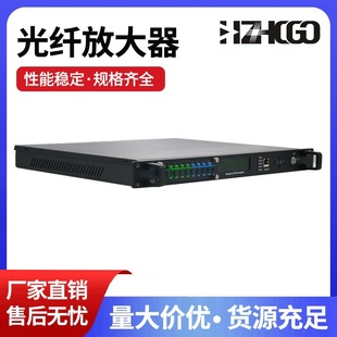 23dB direct fiber amplifier_erbium fiber amplifier 4-port high power erbium ytterbium EDFA WDM FTT