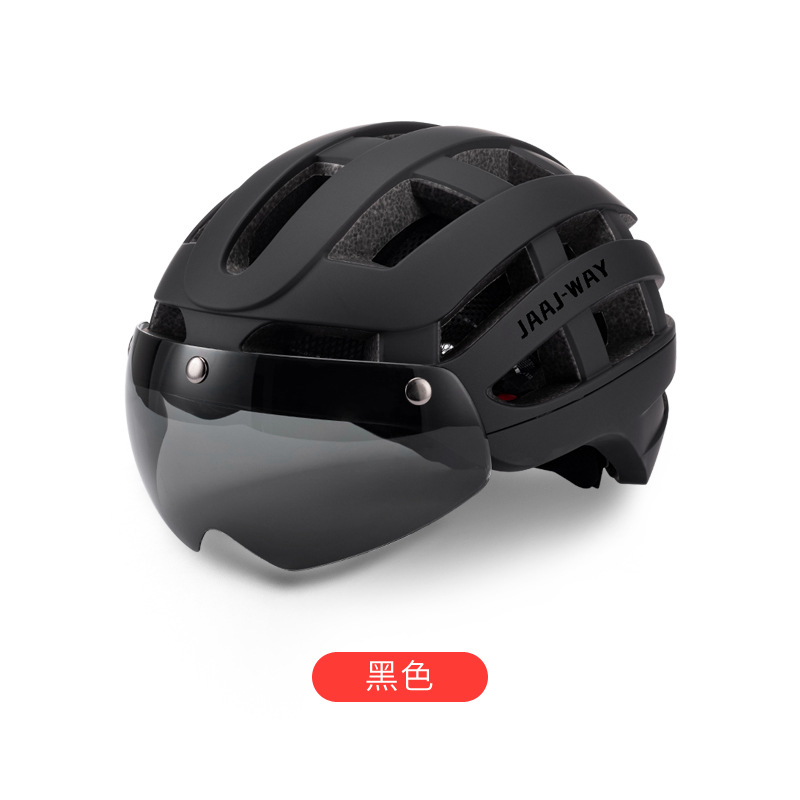 Casco de bicicleta con espejo de viento formado integralmente casco de bicicleta para hombres y mujeres sombrero de carretera de montaña espejo de viento de absorción magnética ligero