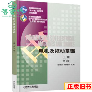 ����늙C���τӻ��A�σԵ�5�����揈�Խ��Cе���I������2016��