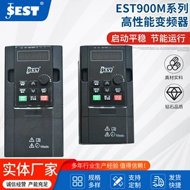 标准变频器;其他接续设备