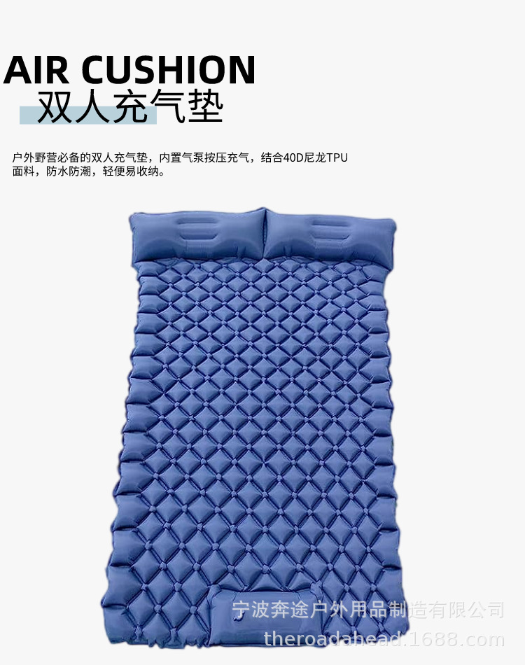 详情页2