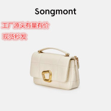 SongmontСɿϵʦ¿ţƤбֻС