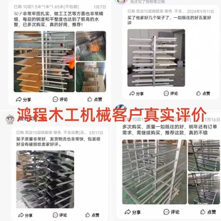 �������Ҿ߿���������ܙ����T�����z���������ɼܷ��ϼ���