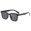 Advanced fashionable trend sunglasses, glasses, 2022 collection, Korean style, high-quality style, internet celebrity, fitted