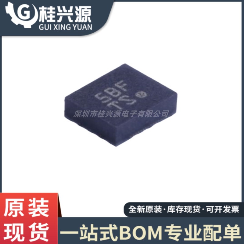 Brand new original BMI160 LGA14 silk screen TY TS 6-axis attitude sensor chip