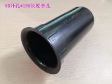 _80*L150푌Ͳ Ͳ Ͳ 䌧Ͳ Ͳ