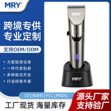 ���R�d��ˮ��ë���羳���u���l����ͯ��Ƽ��Y�����b��ʿ���l��