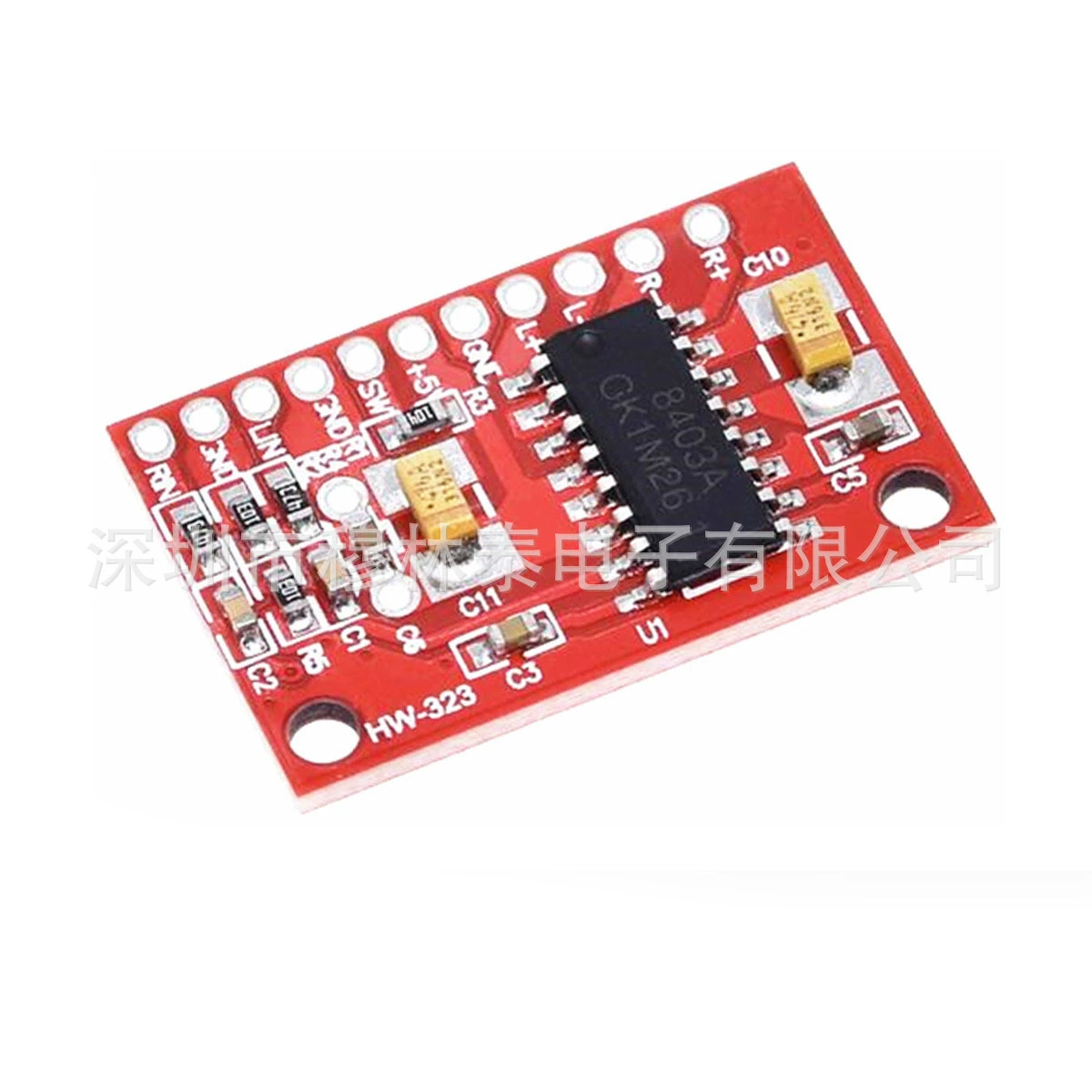 PAM8403 супер мини цифровая плата, маленькая плата, USB питание, мощный 3W, двухканальный