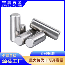 ̼��ʵ��Բ����GB119���ܵ���ʵ������ M1M2-M16̼�ֶ�λ���̶���