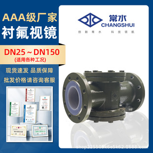 ҕ�R���m䓻���貣���r���T��r�ķ�ʮ�ֹܵ�ֱͨ�^����y�����g