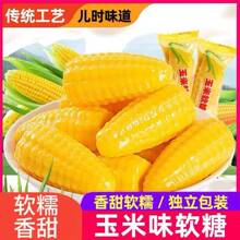 ��������ܛ�Ǵ��b500g���f��Ƥ��ϲ�Ǒ��f���e��ʳ�������b���l