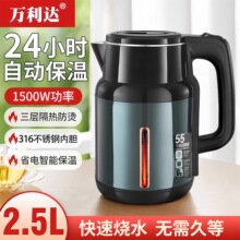 �ԄӐa�ر���늟�ˮ�ش������ԄӔ����_��ˮ���p�Ӳ��P䓼����¿�