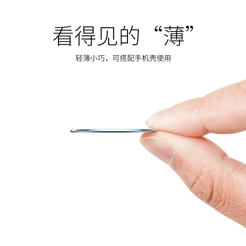 Wholesale circular iron sheet magnetic small iron sheet 430 stainless iron round tablet hardware stamping molding thin magnetic suction tablet