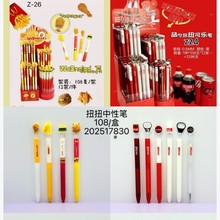 �W������ʳ��ը�uȫ��Ͱ���ԹP���D��оŤŤ�P����ζST�^���ԹP