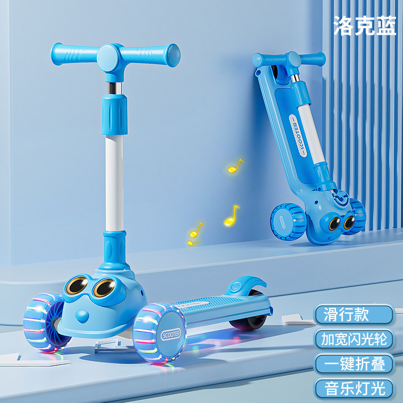 Scooter para niños 1-3-6-12 años, el bebé tres en uno puede sentarse en un niño resbaladizo, tesoro femenino, coche de princesa