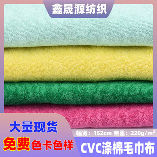 �F؛����CVCë�������ކ���ᘿ�ëȦΛρ�����b����ִ��������