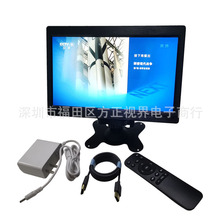 10.1寸多功能显示器IPTV蓝牙广播电视USB WIFI安卓苹果投屏液晶屏