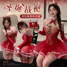 霏慕情趣内衣圣诞惹火麋鹿透视可撕网衣裙制服套装性感调情ZY155