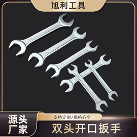 套筒扳手;十字螺丝刀;呆扳手