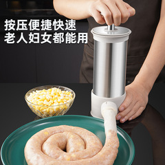 Automatic sausage filling machine, home use manual sausage filling machine, meat sausage casing making tool, sausage filling magic tool
