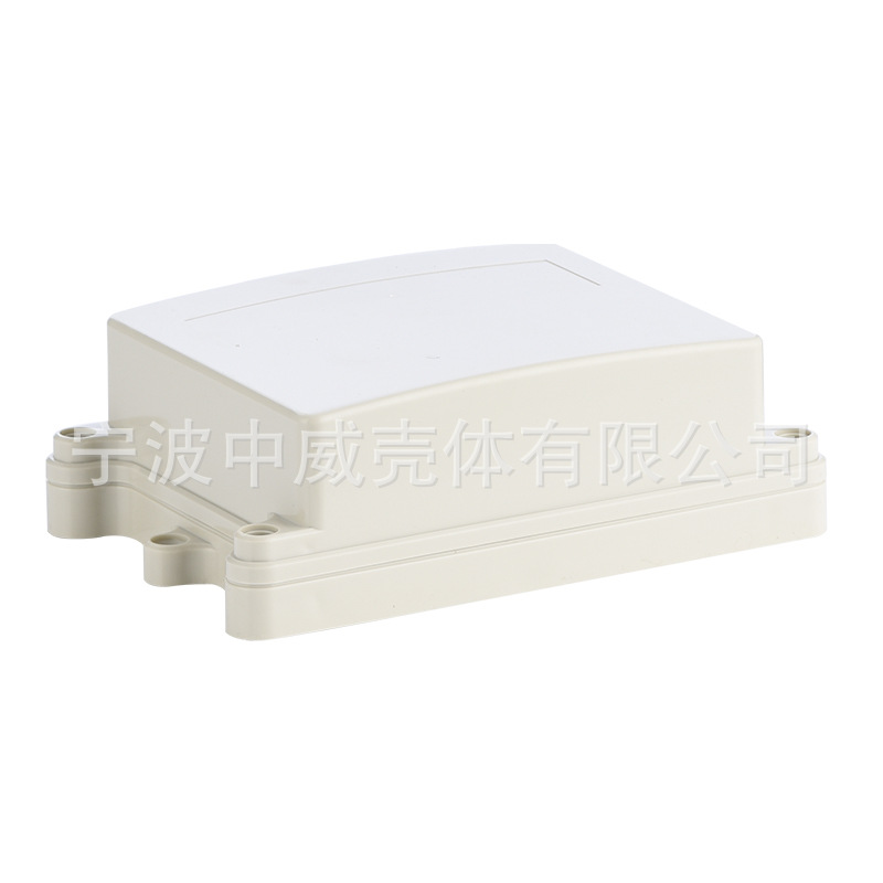 145*120*60塑料电源防水盒 电子仪表壳体 安防监控分线盒