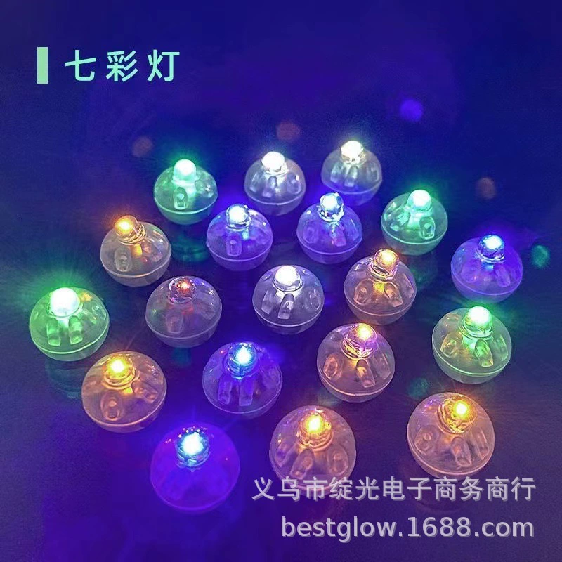 Светодиодный мини светящийся дворцовый светильник шпилька лампа воздушный шар аксессуары для лампы вставка сердечника лампы 1,4 маленький шаровой сердечник лампы с электронной лампой