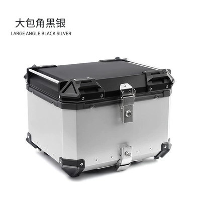 Electric Scooter aluminum alloy Motorcycle trunk - motorcycle-large-corner-tail-box-silver-55l