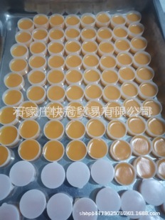 Wenwan Walnut King Kong Olive Core Star Moon Bodhi Bracelet Thuja Bird Cage Gourd Coloring Cream Maintenance Wax Cream 10g