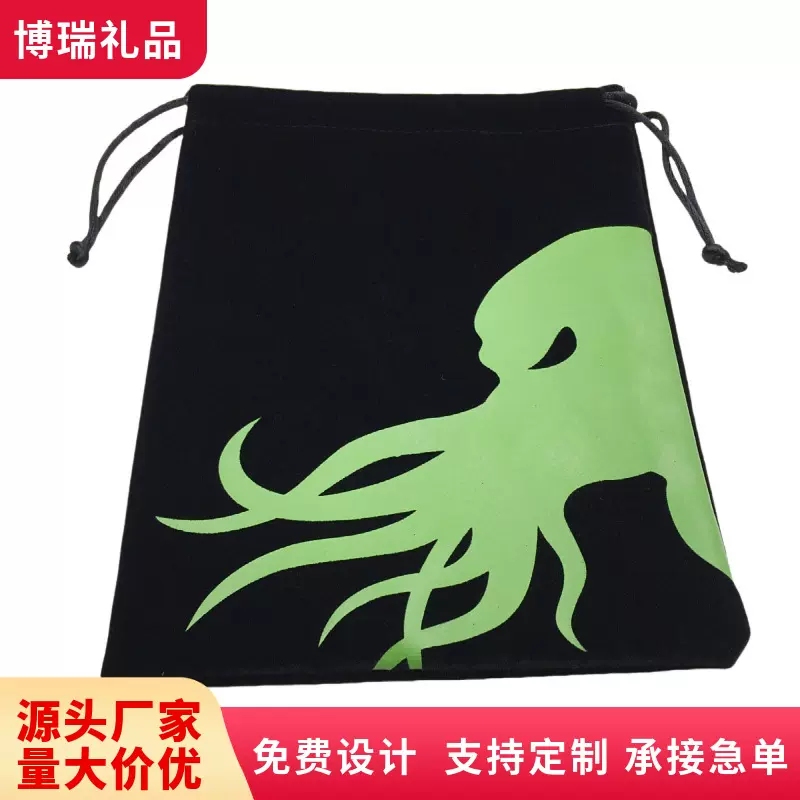 大量定 制 加厚柔软束口绒布袋 移动电源布袋 双层绒布抽绳束口