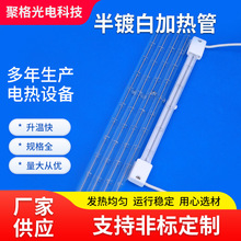 ��僰��u�ؼӟ�� �̲�ʯӢ���� ����C�t����� ӡ���C�ӟ��